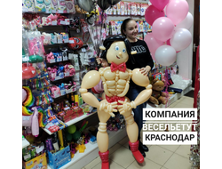 фигура "стриптизер"