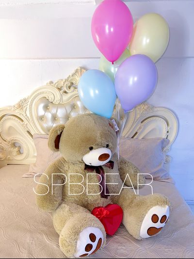 Подарочный набор №9 - Плюшевый мишка 150 см, Шарики 5, Киндер бокс с Рафаэлло