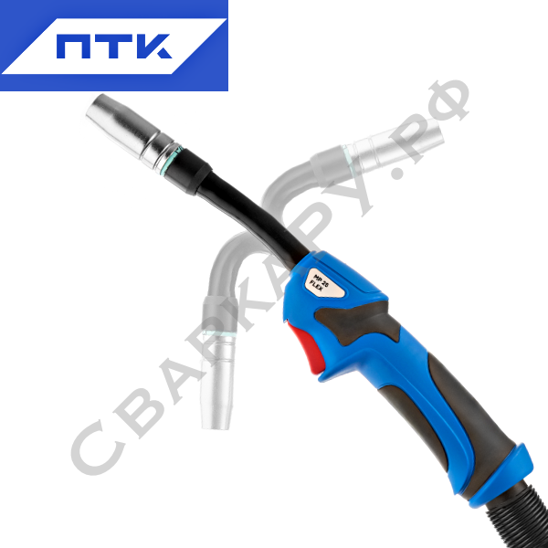 Горелка для MIG/MAG сварки ПТК MIG MP 25 Flex
