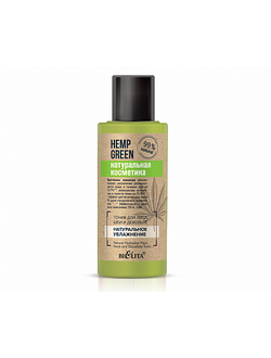 Белита Hemp Green Тоник для лица, шеи и декольте Натуральное увлажнение, 95мл