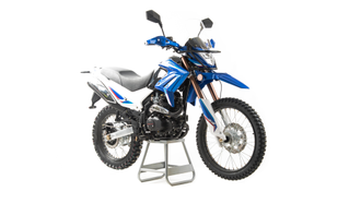 Мотоцикл Motoland XR250 Enduro 165 доставка по РФ и СНГ