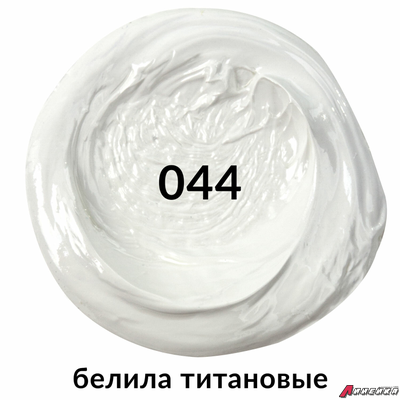 Краска масляная художественная BRAUBERG ART PREMIERE, 46 мл, проф. серия, БЕЛИЛА ТИТАНОВЫЕ. 191396