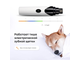 Универсальный когтерез / когтеточка / гриндер для собак и кошек с USB-зарядкой