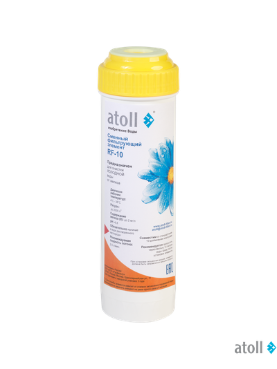 Картридж atoll RF-10 (обезжелезивающий)