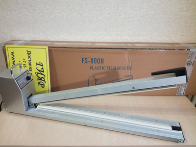 Запайщик пакетов FS-800H на 80см