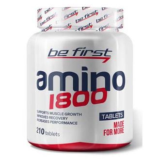 (Be First) Amino 1800 - (210 таб)