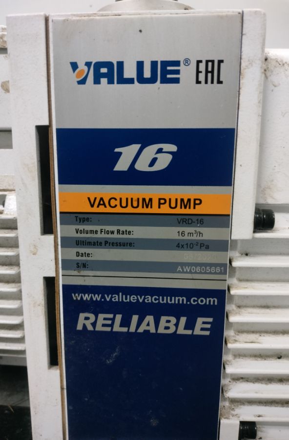 Вакуумные насосы VALUE, технические характеристики