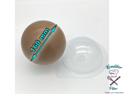 Форма пластиковая: Полусфера 160 мм