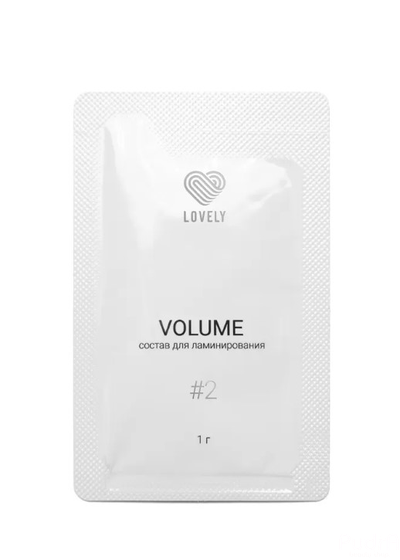 Lovely Состав для ламинирования №2 «Volume» в саше,1 г