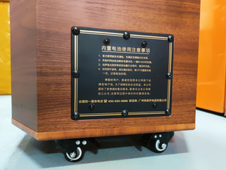Комбоусилитель караоке премиум Temeisheng QX-1218 Premium Mic