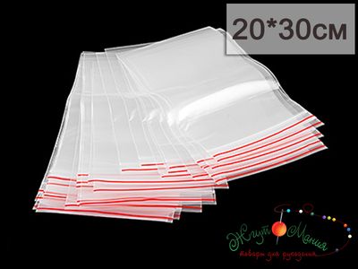 Пакеты  с замком ZIP-LOCK - 45 мкр. - 20 х 30 см