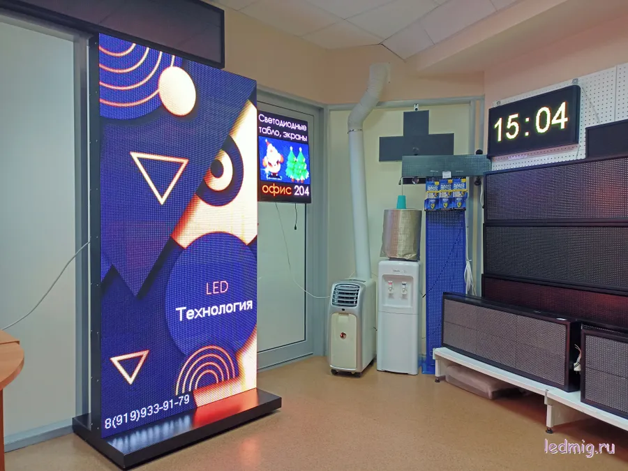 Светодиодные пилоны. От производителя!