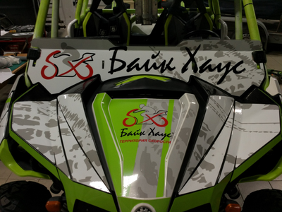 BRP can-am Maverick  DS -№