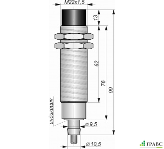 Датчик индуктивный бесконтактный И20-NO-AC-Z (Л63)