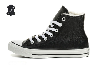 Allstars converse black new arrivals
