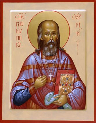 Гордий (Гордей) (Горгий) Каппадокийский, Святой мученик. Рукописная православная икона.