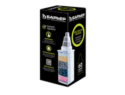 Модуль сменный/кассета фильтр. Барьер Комплекс 1шт/уп (ЖЕСТКОСТЬ ЖЕЛЕЗО), ресурс 350л [51005]