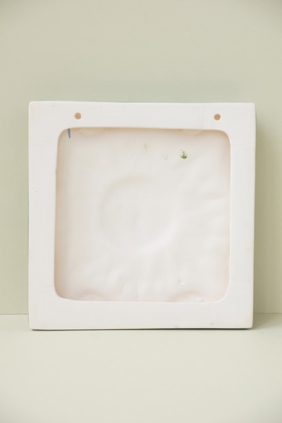 Солнце цветное (керамическая плитка)