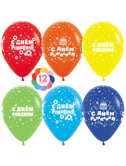 С Днем Рождения! (искры) (1шт)