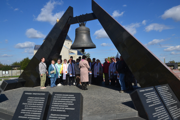 "Концлагерь "Красный"...