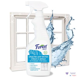 Forest Clean Средство для чистки стёкол и зеркал (триггер 500 мл.)
