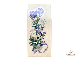 Подарочный чай "Ты прекрасна" (Божественный 50г)