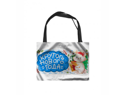 Сумка-шоппер  горизонтальная год Кролика №59