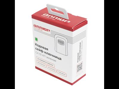 Сейф-ключница кодоваяАЛЛЮР СК-01 КП зеленая  [58922]