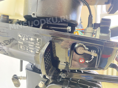 Лодочный мотор TOYAMA TC3.6BMS - MNELODKU.RU