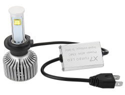 Светодиодная лампа H7 X7 Led, комплект 2шт