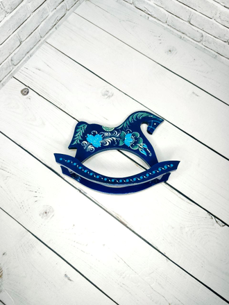 Лошадка качалка сувенирная 210*160 мм Год Лошади синяя