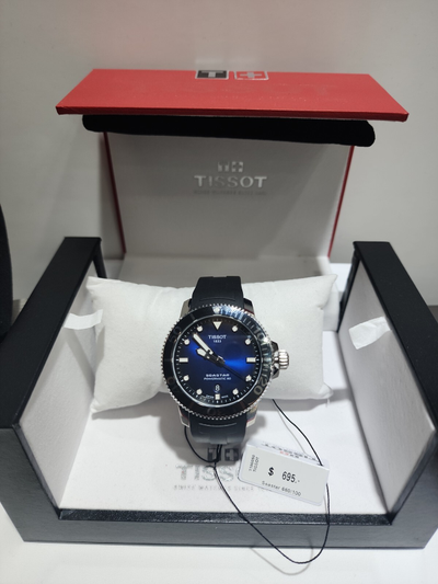 Швейцарские часы Tissot T120.407.17.041.00