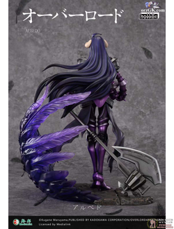 Фигурка 1/7 Альбедо (Albedo The Dark Knight Hobbilic)