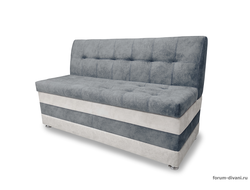 Кухонный ДИВАН "ФОРУМ-5М" Серый/Слоновая кость