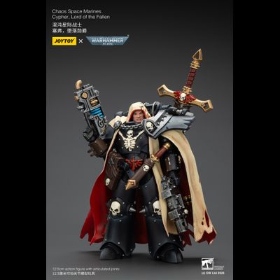 Сайфер, лорд Падших (Warhammer 40k) - КОЛЛЕКЦИОННАЯ ФИГУРКА 1/18 Chaos Space Marine Cypher Lord of the Fallen (JT01826) - JOYTOY