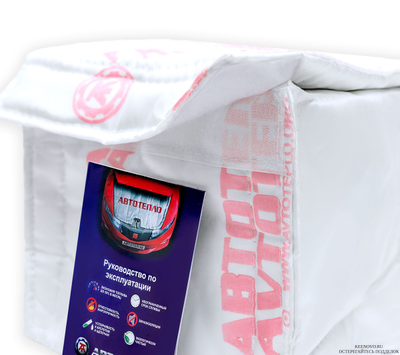 Чехол для АКБ 55 - 70 А/ч