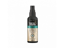 СПРЕЙ для окрашенных светлых волос нейтрализует желтизну Сияющий блонд  150мл  Белита БРЮНЕТКИ и БЛОНДИНКИ