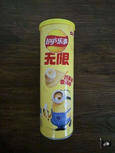 Чипсы Lays Stax 90 гр. Банан (КИТАЙ)