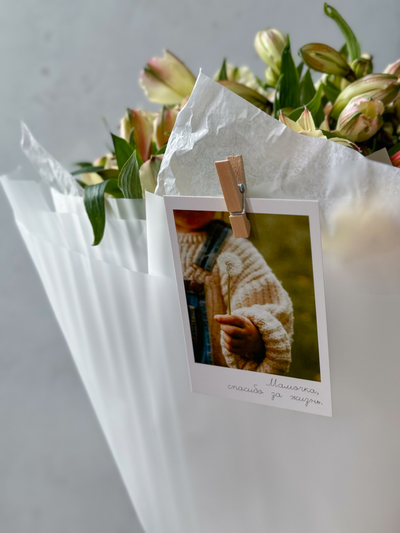 Букет из альстромерий