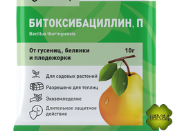 Битоксибациллин (биоинсектицид)