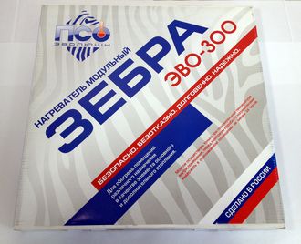 Нагреватель ЗЕБРА ЭВО-300 SOFT