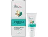 Белкосмекс GREEN OILS КРЕМ для век 35+ Экстрапитание тонизирование кожи