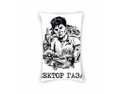 Подушка Сектор Газа, Юрий Хой №40