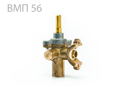 Газовый кран GEFEST 1500, 1502, 6100, 6300, 6500, большой мощности, с ВМП-56 (1445-39.000-08)