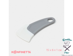 Шпатель-скребок кондитерский KONFINETTA «Скребок», 15×6×1 см, серый