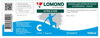 Чернила для широкоформатной печати Lomond LC103-C-010