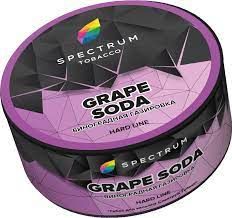 Табак Spectrum Hard Line Grape Soda Виноградная Газировка 25 гр