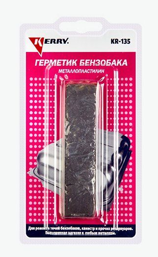 Герметик бензобака (металлопластилин) (блистер) КR135 (25г.)