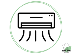 ИНВЕРТОРНЫЕ