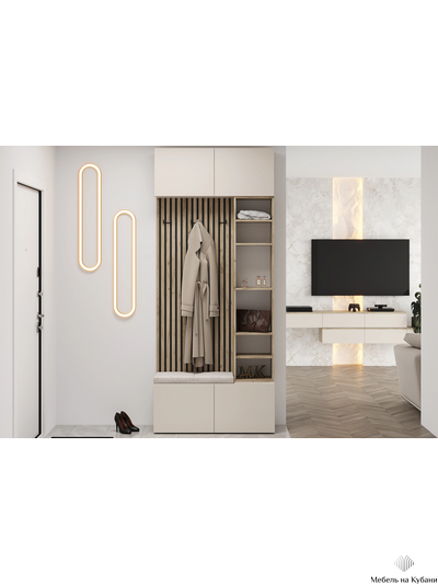 Бохо НМ-2 прихожая Дуб Крафт Серый/Кашемир